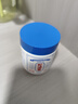 五羊蛇油膏腳裂膏腳后跟干裂開(kāi)裂凡士林手足干裂防凍瘡膏護手霜100g 曬單實(shí)拍圖