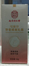 樂(lè )家老鋪同仁堂美乳霜搭豐美胸霜產(chǎn)品官方胸部護理乳房精油胸膜貼非豐乳霜 3瓶周期裝【搭豐胸產(chǎn)品用非快速增大非當晚胸變大】 曬單實(shí)拍圖