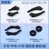 希柏眼鏡防脫落神器防滑硅膠套耳勾托兒童眼睛架腿防掉固定掛鉤運動(dòng)拖 耳掛【大&中&小&圓形】黑色各1對 曬單實(shí)拍圖