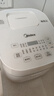 美的（Midea）電飯煲3L家用智能家電電飯鍋 IH電磁加熱精鋼厚釜內膽2-3人一鍵柴火飯MB-WHS30C96 國家補貼 曬單實(shí)拍圖