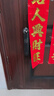 德施曼（DESMAN）Ai智能門鎖3D人臉識(shí)別可視貓眼雙攝雙屏小圓臉麒麟R9精靈版 曬單實(shí)拍圖