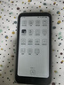 漢王（Hanvon）Clear Mobile 6.13英寸便攜手機閱讀器智能電紙書(shū)電子書(shū)墨水屏輕薄電子紙平板電腦  遠山青  曬單實(shí)拍圖
