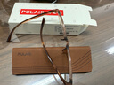 普萊斯（pulais）老花鏡女 進(jìn)口防藍光高清時(shí)尚便攜老年人眼鏡男8092 茶色150度 曬單實(shí)拍圖