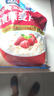桂格（QUAKER）即食燕麥片1478克 營(yíng)養早餐 膳食纖維 零添加白砂糖 曬單實(shí)拍圖