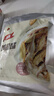 香海 香酥小黃魚(yú)原味250g/袋 溫州特產(chǎn)肉干肉脯休閑零食黃魚(yú)酥小吃 曬單實(shí)拍圖
