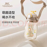 英氏（YEEHOO）兒童水杯PPSU吸管杯幼兒園1歲+背帶水杯大容量夏天牛奶杯500ml 曬單實(shí)拍圖