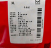 貓人25年新品青少年男士?jì)妊澞锌咕兠奁浇茄澢啻浩诎l(fā)育期短褲4條裝 曬單實(shí)拍圖