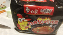 白象 方便面 火雞面 麻辣小龍蝦拌面組合裝10包裝泡面 曬單實(shí)拍圖