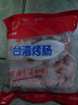 CP正大食品(CP) 臺灣烤腸 1kg 香腸熱狗 雞肉火腿腸 營(yíng)養早餐 曬單實(shí)拍圖