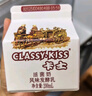 卡士（CLASSY.KISS）活菌酸奶 風(fēng)味發(fā)酵乳 200mL*6盒 低溫酸奶 原味酸奶 曬單實(shí)拍圖