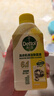 滴露（Dettol）洗衣機清洗劑250ml*6瓶金裝版檸檬滾筒洗衣機清潔劑強力除垢除菌 曬單實(shí)拍圖