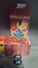 [鵬哥推薦]八寶手工切糕早餐辦公營(yíng)養休閑零食品200g/盒N [買(mǎi)3送2]到手5盒(熱銷(xiāo)裝) 曬單實(shí)拍圖