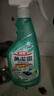 花王KAO 進(jìn)口廚房清潔劑補充裝青檸香500ml 萬(wàn)潔靈去抽油煙機重油污漬 曬單實(shí)拍圖