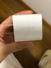 綠聯(lián)20W充電器適用蘋(píng)果17充電頭Type-C快充iPhone17/air/16e15ProMax14/iPad小米華為手機氮化鎵平板 曬單實(shí)拍圖