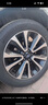 普利司通（Bridgestone）汽車(chē)輪胎 225/55R18 98V H/L001 適配GL8/斯巴魯森林人/標致5008 曬單實(shí)拍圖
