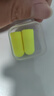 3M耳塞防噪音睡眠耳塞柔軟舒適隔音降噪工作學(xué)習防呼嚕聲耳塞6枚裝 曬單實(shí)拍圖