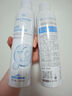 1號(hào)會(huì)員店（One's Member）多重防護(hù)清透防曬乳7.5ml 曬單實(shí)拍圖