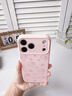 圣圖朗Kitty貓適用蘋(píng)果16pro手機殼液態(tài)硅膠iphone17promax全包14超薄防摔軟殼13卡通12女款15plus可愛(ài)11 Kitty貓-精孔【砂粉色】液態(tài)硅膠 iPhone 17 pro 曬單實(shí)拍圖