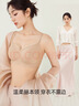 幸棉赫本領(lǐng)粉底液內衣女隱形無(wú)痕收副乳無(wú)尺碼小胸顯大背心文胸罩 曬單實(shí)拍圖