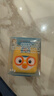 啵樂(lè )樂(lè )（Pororo）兒童面霜3-6-12歲滋潤保濕  寶寶舒緩修護防干裂敏感肌可用 65g 曬單實(shí)拍圖