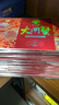 【禮券】姑蘇漁歌大閘蟹禮券9288型公5.0兩母4.0兩4對生鮮送禮螃蟹卡券海鮮禮盒禮品卡 曬單實(shí)拍圖