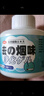 八海鳥(niǎo)【母嬰適用】去除煙味神器室內空氣凈化器車(chē)用吸煙凈煙魔盒除味劑 曬單實(shí)拍圖