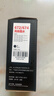 V4INK 672墨水 打印機(jī)墨水黑色適用愛普生L360墨水L310 L380 L1300 L565 L383 L455 L485 L313 L351墨水100ml 曬單實拍圖