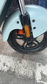 綠源電動(dòng)自行車(chē)LIVA7豪華版【續航70km-48V24A星恒鋰電】NFC智能解鎖前碟后陶液冷電機保十年 青 曬單實(shí)拍圖