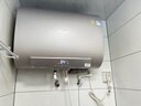 史密斯【全國補貼20%】 60升80升電熱水器 雙膽雙3kW 纖薄雙膽扁桶 免更換鎂棒 金圭內膽 HGDS 60L 3000W 免更換高端雙膽 重磅新品 曬單實(shí)拍圖