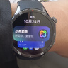 OPPO Watch X2 墨石巖黑【國家補(bǔ)貼15%】全智能手表運(yùn)動(dòng)健康eSIM電話手表 鈦合金表圈oppo手表京東自營 曬單實(shí)拍圖