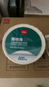 得力（deli）80*60mm 800張*1卷 珊瑚海三防熱敏標簽紙 貨物材料不干膠打印紙紙12006【適配3寸標簽機720C等】 曬單實(shí)拍圖