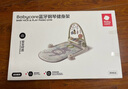 babycare嬰兒健身架器腳踏鋼琴0-1歲新生兒節日禮物寶寶玩具藍牙橄欖色  曬單實(shí)拍圖