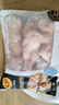 CP正大食品白羽雞翅根2斤 生鮮冷凍 雞肉烤雞翅雞肉 腌制雞肉 曬單實(shí)拍圖
