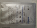 珀萊雅（PROYA）源力面膜2.0 曬后修護舒緩敏感補水保濕面膜女男15片 生日禮物 曬單實(shí)拍圖
