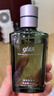 高夫（gf）古龍水60ml（成熟香型 男士香水 香氛香味持久 提升魅力） 曬單實(shí)拍圖