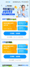 vivo iQOO Z10 Turbo 12GB+256GB 燃 天璣8400滿(mǎn)血版 7620mAh超薄藍海電池 自研電競芯片Q1 手機贈號卡 曬單實(shí)拍圖
