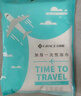潔麗雅（Grace）一次性浴巾折疊式旅行加厚大號酒店便攜旅游家用浴巾5包裝 曬單實(shí)拍圖