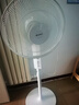 格力（GREE）電風(fēng)扇家用大風(fēng)量落地扇立式節能電扇客廳臥室宿舍搖頭定時(shí)空氣循環(huán)風(fēng)扇臺地兩用排氣扇空調伴侶 【白色】金屬網(wǎng)罩 強風(fēng)勁涼 可升降經(jīng)典款 4012 曬單實(shí)拍圖