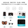 米瑞思（mryc）24V2A/2.5A/3A電源適配器美的沁園海爾小米史密斯凈水器飲水機打印機電源線(xiàn)按摩器充電器通用 曬單實(shí)拍圖