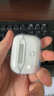 圖拉斯正版【2025年新款丨冰透抗黃】適用Airpods Pro3保護(hù)套三代airpods4透明硅膠防摔軟殼三代四代二代 AirPods Pro 2 【裸機(jī)美感 超薄透亮】無線充電丨贈送掛繩 曬單實(shí)拍圖