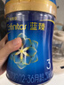 美贊臣【新國標】藍臻3段奶粉幼兒配方(12-36月) 含乳鐵蛋白 3段 藍臻* 6罐 【整箱更劃算】 曬單實(shí)拍圖