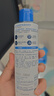 適樂(lè )膚（CeraVe）高保濕舒緩爽膚水200ml(潤膚補水化妝水修護濕敷男女護膚品) 曬單實(shí)拍圖