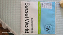 SecretWorld內褲女100%純棉抗菌大碼全棉a類(lèi)褲衩加長(cháng)襠夏季薄款無(wú)痕女士褲頭 曬單實(shí)拍圖