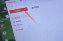 精臣 B1智能標簽打印機生產(chǎn)日期商品合格打價(jià)格條碼服裝吊牌熱敏不干膠姓名貼紙手持小型超市價(jià)簽商用 B1標簽機（送1卷白色標簽） 曬單實(shí)拍圖