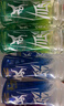 農夫山泉 尖叫電解質(zhì)水 功能運動(dòng)飲料 西柚味多肽型550ml*15瓶 熱門(mén)商品 曬單實(shí)拍圖