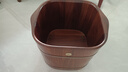 初心實(shí)木泡腳桶木桶家用洗腳盆按摩足浴桶過(guò)膝木質(zhì)泡腳盆養生桶洗腳桶 高30cm大葉花梨木(有穴位無(wú)蓋)+泡腳包 曬單實(shí)拍圖
