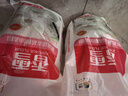 香雪面粉多用途麥芯粉 小麥粉麥芯粉 面粉10斤 曬單實(shí)拍圖