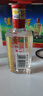 瀘州老窖六年窖頭曲酒 52度125ml*6瓶 濃香型白酒 中秋送禮盒裝 曬單實(shí)拍圖