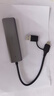 綠聯(lián)雙頭四合一usb擴展器拓展塢type-c3.0分線(xiàn)器多接口 HUB轉接轉換器接筆記本電腦手機 0.15m 曬單實(shí)拍圖