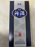 汾酒青花20 清香型白酒  商務(wù)宴請送禮白酒 雙瓶裝含禮袋 53度 500mL 2瓶 新老款包裝隨機發(fā)貨 曬單實(shí)拍圖